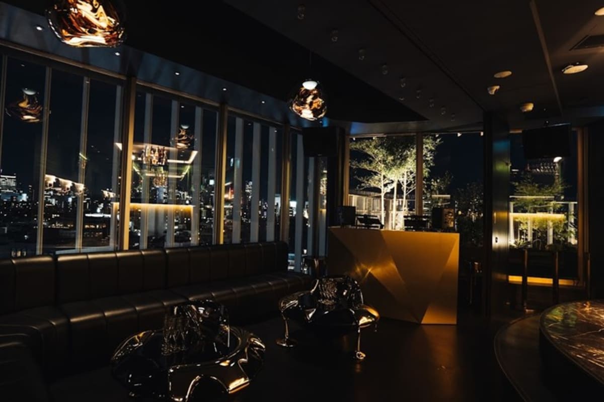 Lava Lounge