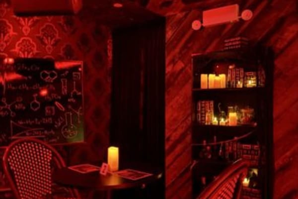 Bomba Lounge