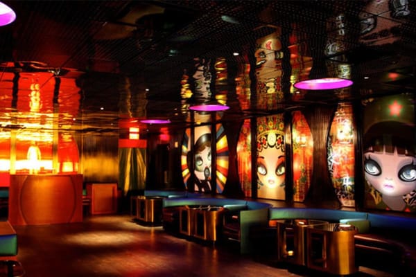 Komodo Lounge