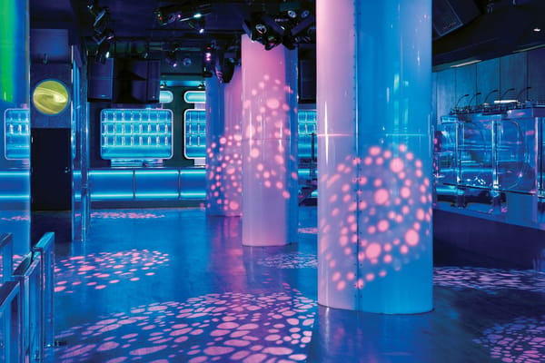 SoundBar