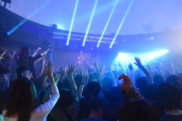 Atom Tokyo Shinjuku