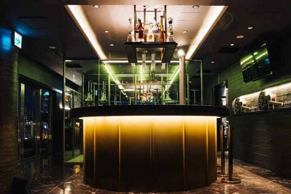 Lava Lounge