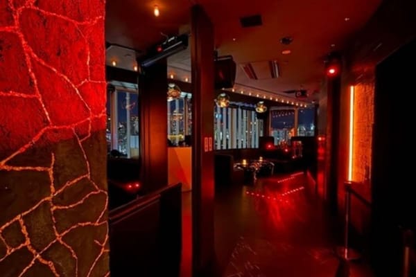 Lava Lounge