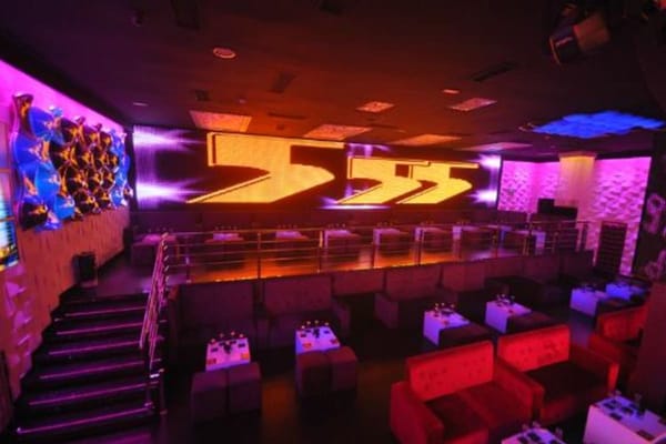 555 Famous NightClub